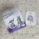 빨래대장 | [모모래빗 에코드라이]통잠대장 모모래빗 에코드라이로 밤기저귀 정착한 후기