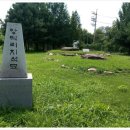 앙덕리 지석묘 이미지