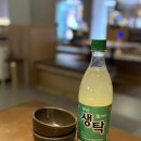 남촌 안주마을 이미지