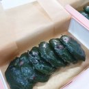 삼흥떡방앗간 - 김포시 태산로13번길 51 | 삼흥떡방앗간