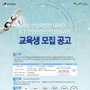 오산인력 이미지