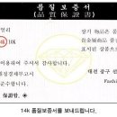 준샵