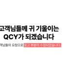 골전도 이어폰 추천 BEST 5 (블루투스)