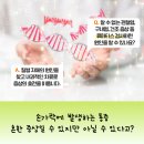 하나내과의원 이미지