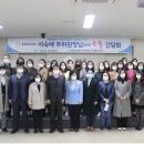 한국폴리텍대학청주캠퍼스 이미지