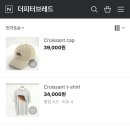 더 피터 브레드 네이버블로그