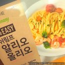 가평 MT 대성리 엠티 펜션 통아저씨네 산그린펜션, 장보기는 마트앱 와캠핑 추천