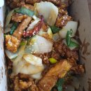 노랑통닭반지점