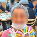 광산구-147 이미지