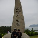 청해진여관