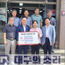 남산3동행정복지센터 이미지