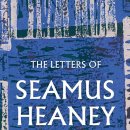 (주)일렉트릭아일랜드 | 📚*Seamus Heaney : 그가 죽은 지 10년 후, 그의 풍부한 詩的 목소리의 관대함과 따뜻함은 계속됩니다.