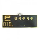 H5005 이미지
