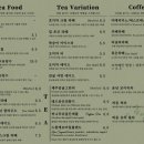 버드나무하우스