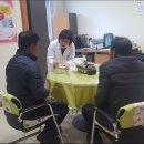 포승보건지소 이미지