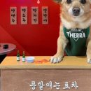 태안여관 이미지