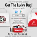 탐엔탐스 이미지