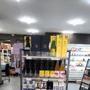다팜식자재마트 | 모노마트 부산금정점 일본 식자재마트 방문후기