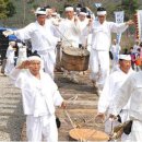 양산신-2010 이미지