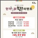 헤어보그 이미지