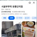 연우 정기모임(2026.09) 안내 이미지