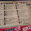 오포주유소 이미지