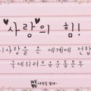 인동동 행정복지센터 이미지