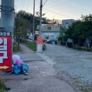 영신카센타 이미지