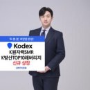 주식회사 호가 이미지