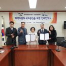 세마동 행정복지센터 이미지