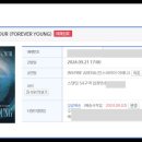 콘서트 가이드 김성민과 함께하는 영도에서 떠나는 예술여행 ’르네상스’ 이미지