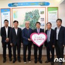완주군주식회사 이미지