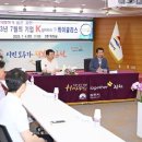 케이글라스 이미지