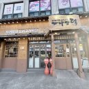 가나안덕 응암점 이미지