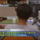 쏘쿨 이미지