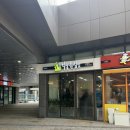 인해김밥 | 강민경김밥으로 유명한 식물원김밥 광명본점 후기