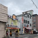 황박사목포쫀디기(목포쫀디기복원자의집) | 목포 여행 황박사 쫀디기 + 씨엘비 베이커리 방문 솔직 후기