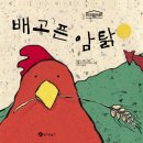 내천농장 네이버블로그