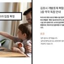 아주프라임약국 이미지