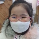 오목안경원 이미지