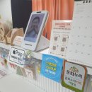 퇴계원중학교 | 남양주사진관 율혜사진관에서 남긴 반려동물 동반 기념사진 후기