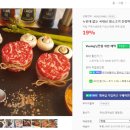 염소아저씨 농장 이미지
