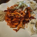 펀 비어킹 이미지