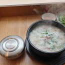 신의주찹쌀순대 아주대점 이미지