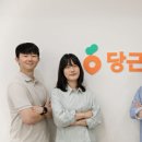 주람개발
