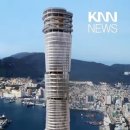 롯데타워 이미지