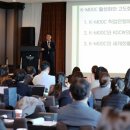 김일환축사 이미지