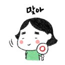 스마트폰 활용교실 이미지