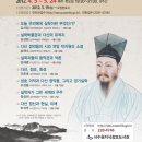 수원-0524 이미지