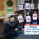 미추어린이집 이미지